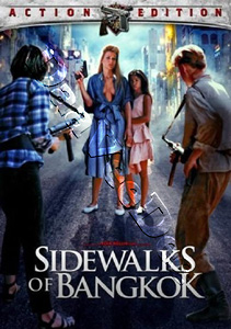 Sidewalks of Bangkok | Les trottoirs de Bangkok  |   DVD
